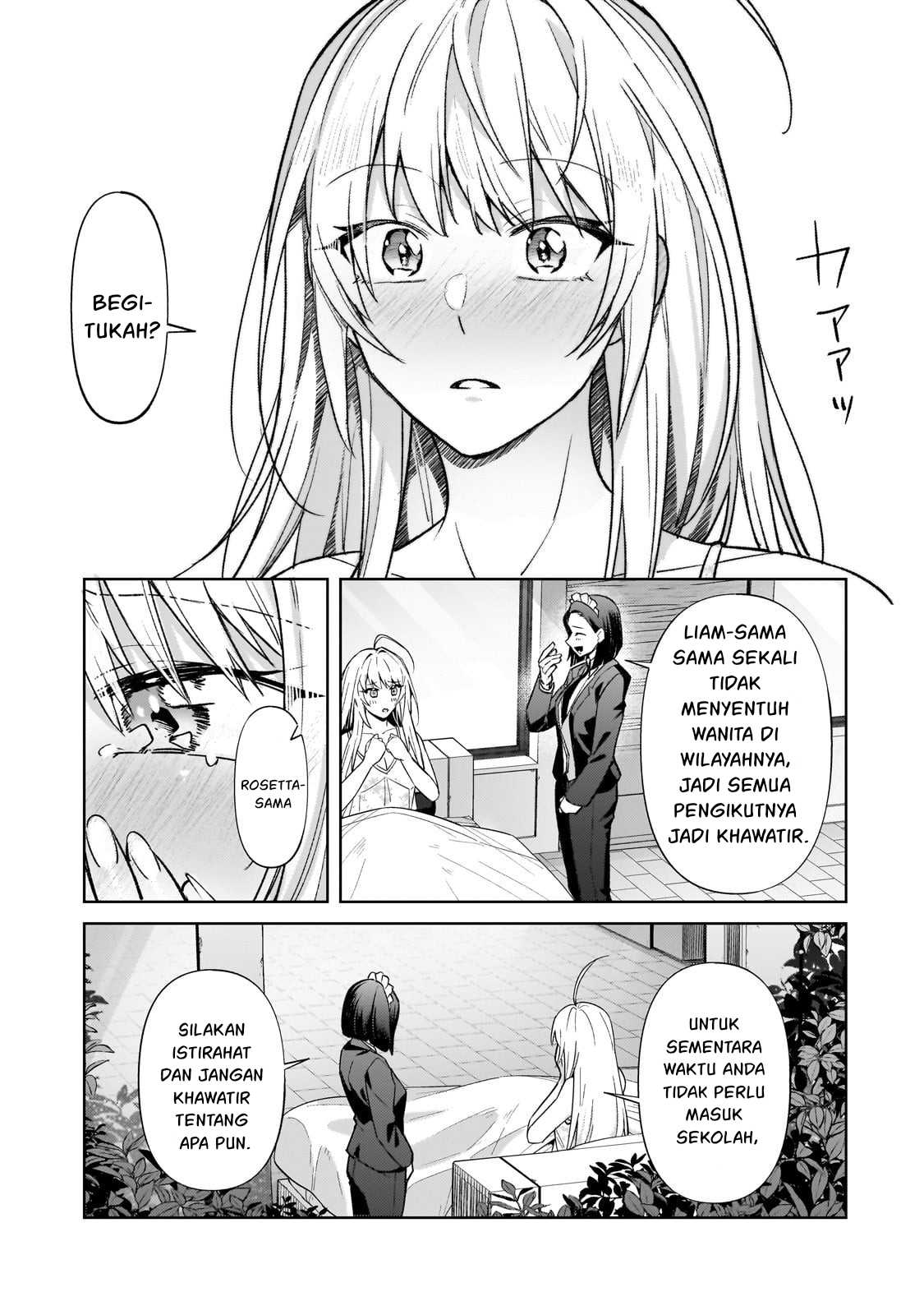 OreAku, Ore wa Seikan Kokka no Akutoku Ryoushu! Chapter 34.2 Full